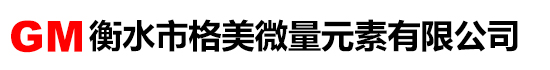 沈陽(yáng)源聚鼎物業(yè)管理有限公司