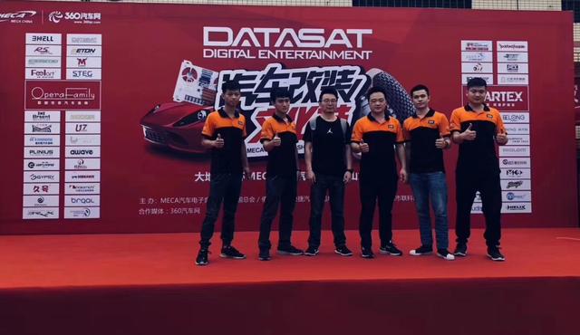 戰(zhàn)功顯赫！MECA佛山站至上音樂攜歌劇世家勇奪兩冠一季閃耀全場！
