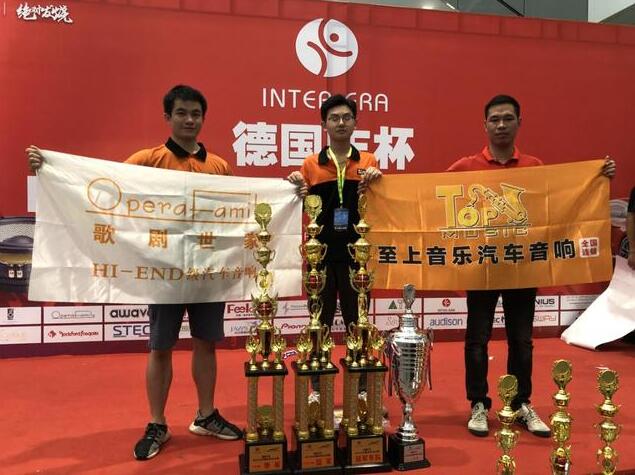 歌劇世家戰(zhàn)隊出戰(zhàn)MECA深圳站 精彩改裝奪得本場冠軍！