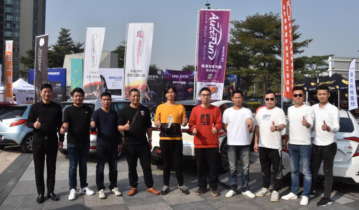 2020EMMA總決賽完美收官！歌劇世家車隊(duì)斬獲多項(xiàng)殊榮燃爆全場