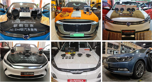 越來(lái)越多的純電驅(qū)動(dòng)車(chē)，音響怎么升級(jí)好？