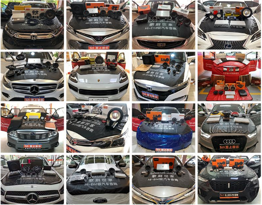 為什么經(jīng)濟(jì)型車越需要考慮升級(jí)改裝原車音響系統(tǒng)？