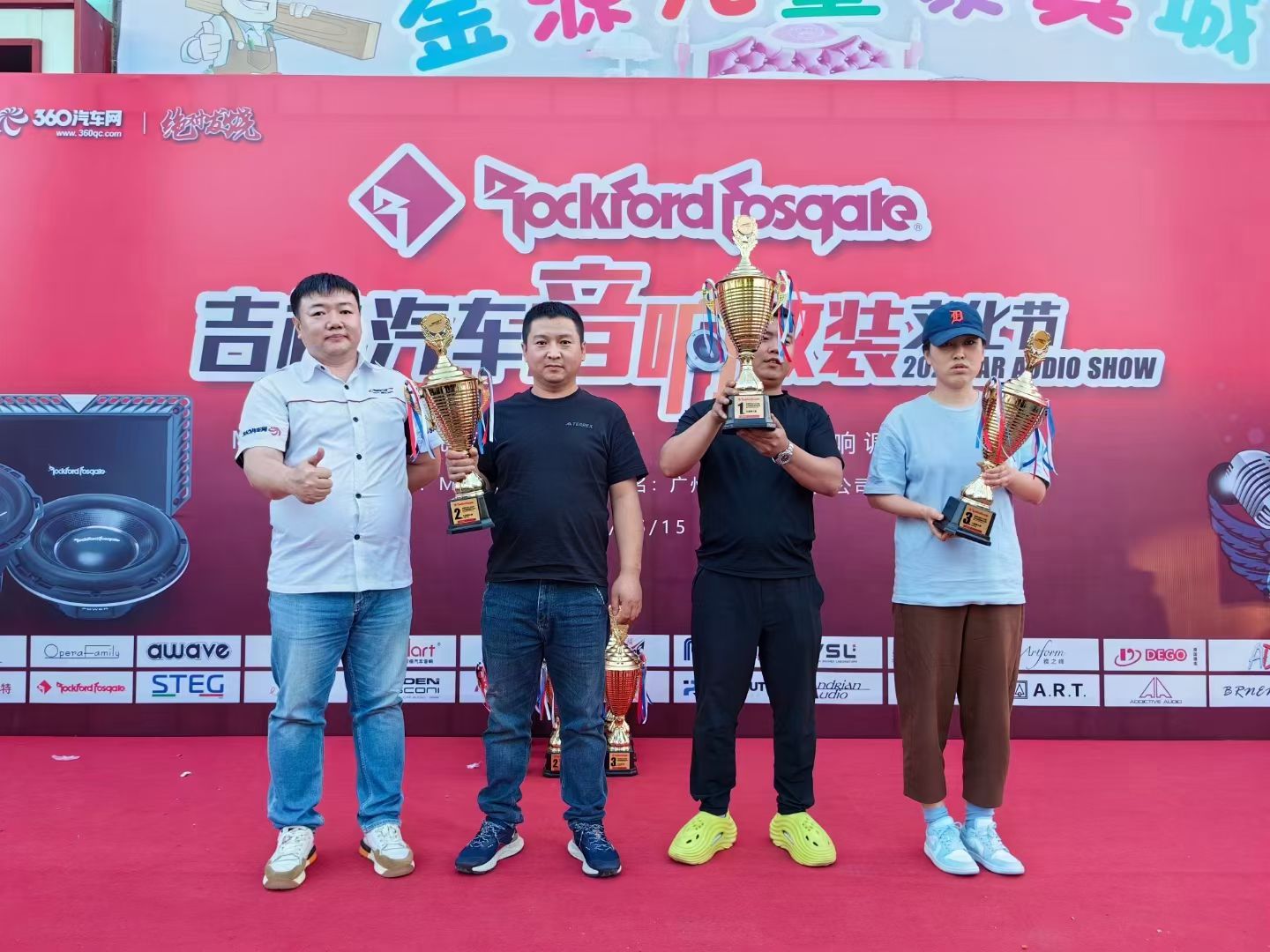 至上音樂(lè)鑄就輝煌戰(zhàn)績(jī)，MECA長(zhǎng)春站榮獲亞軍季軍雙獎(jiǎng)項(xiàng)。