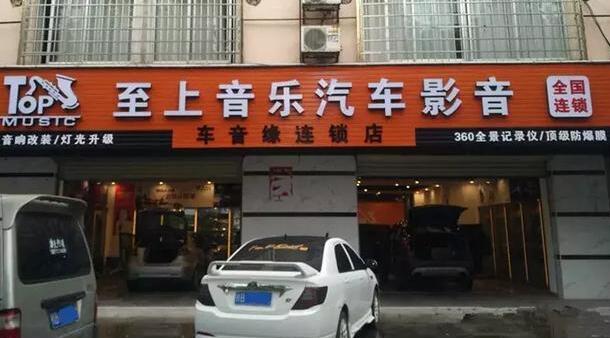 歌劇世家，為何對(duì)你愛不夠——現(xiàn)代名圖音響...