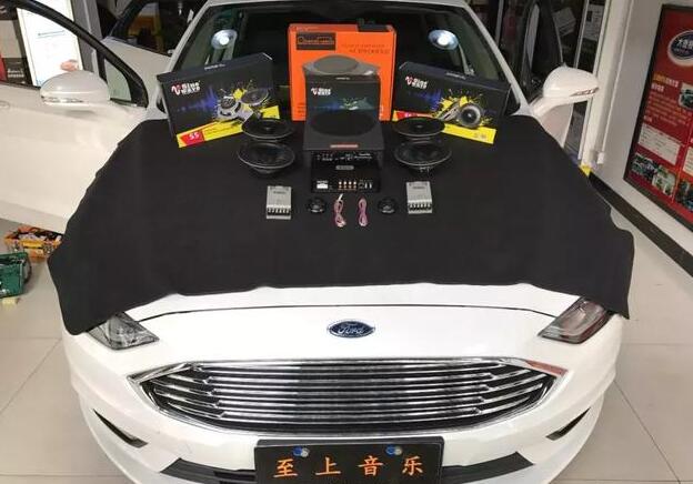 福特蒙迪歐高保真音響系統(tǒng)無損升級篇