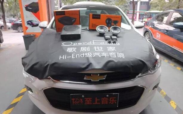 改裝效果絕對出乎你的意料-雪佛蘭科沃茲內在的汽車音響世界！