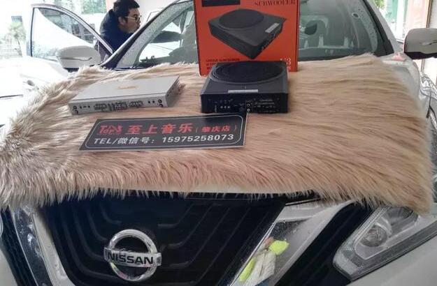 一名發(fā)燒友對音樂的執(zhí)著--日產(chǎn)樓蘭音響加裝歌劇世家功放、低音