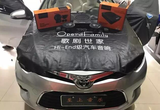 人生得意須盡歡，品質(zhì)音樂(lè)是首選--豐田卡...