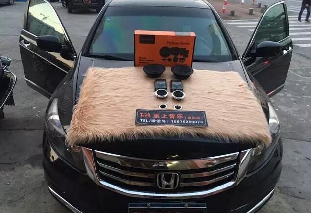 激情新元素——本田雅閣音響改裝歌劇世家三分頻