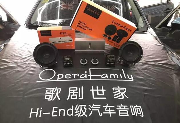 又一車主被歌劇世家聲音勾走了魂-馬自達阿...