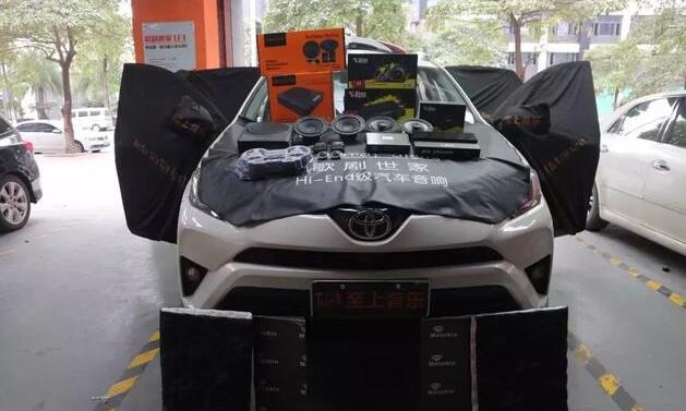 豐田RAV4音響改裝詮釋音樂精髓-“開心時入耳，傷心時入心”