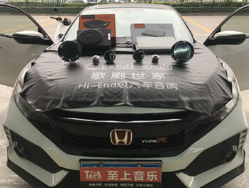 高保真音響系統(tǒng)不再是豪車的專屬，本田思域...