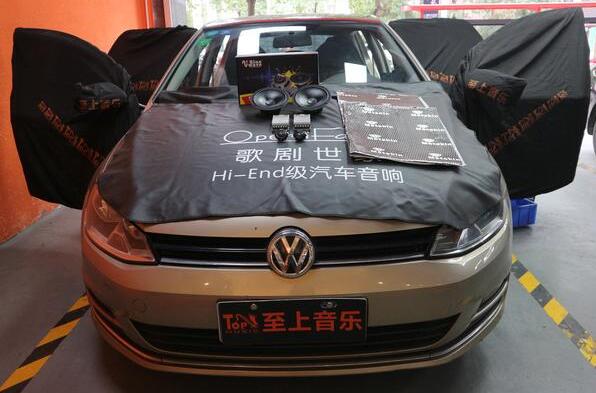一千多塊能改什么音響？大眾高爾夫車主：比朋友的百萬豪車還好聽