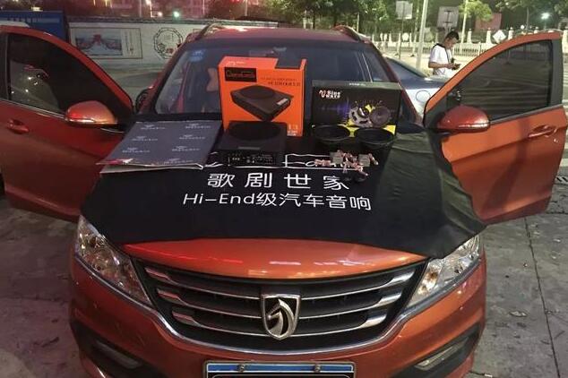 3000塊改不了音響？別被店家忽悠了，看...