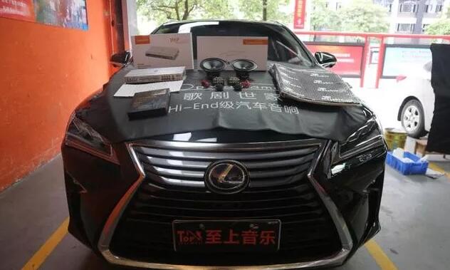 汽車音響|好馬配好鞍，豪車配歌劇世家！清遠(yuǎn)雷克薩斯RX300音響升級，品味質(zhì)感生活