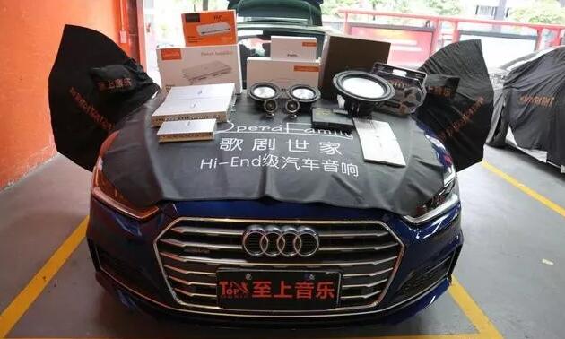 汽車音響改裝|為什么豪車都喜歡歌劇世家的...