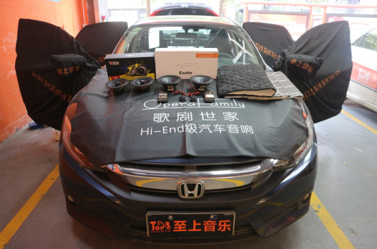 汽車音響改裝|清遠(yuǎn)本田思域改裝音響案例！簡單配置，音質(zhì)驚人！