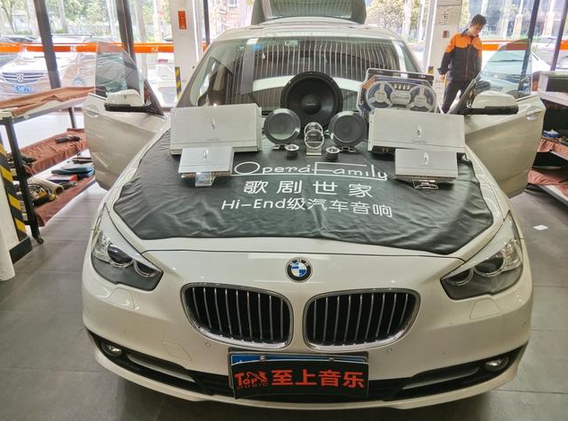 剛性好，解析力高！寶馬GT音響改裝，還原...