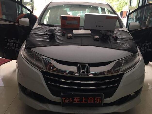 實(shí)力淪陷你的耳朵！陽江奧德賽車主說：價(jià)位...