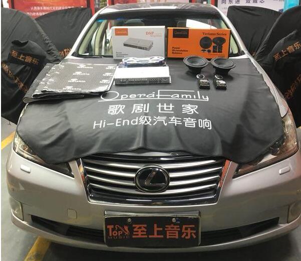 清遠雷克薩斯凌志汽車音響改裝升級歌劇世家...