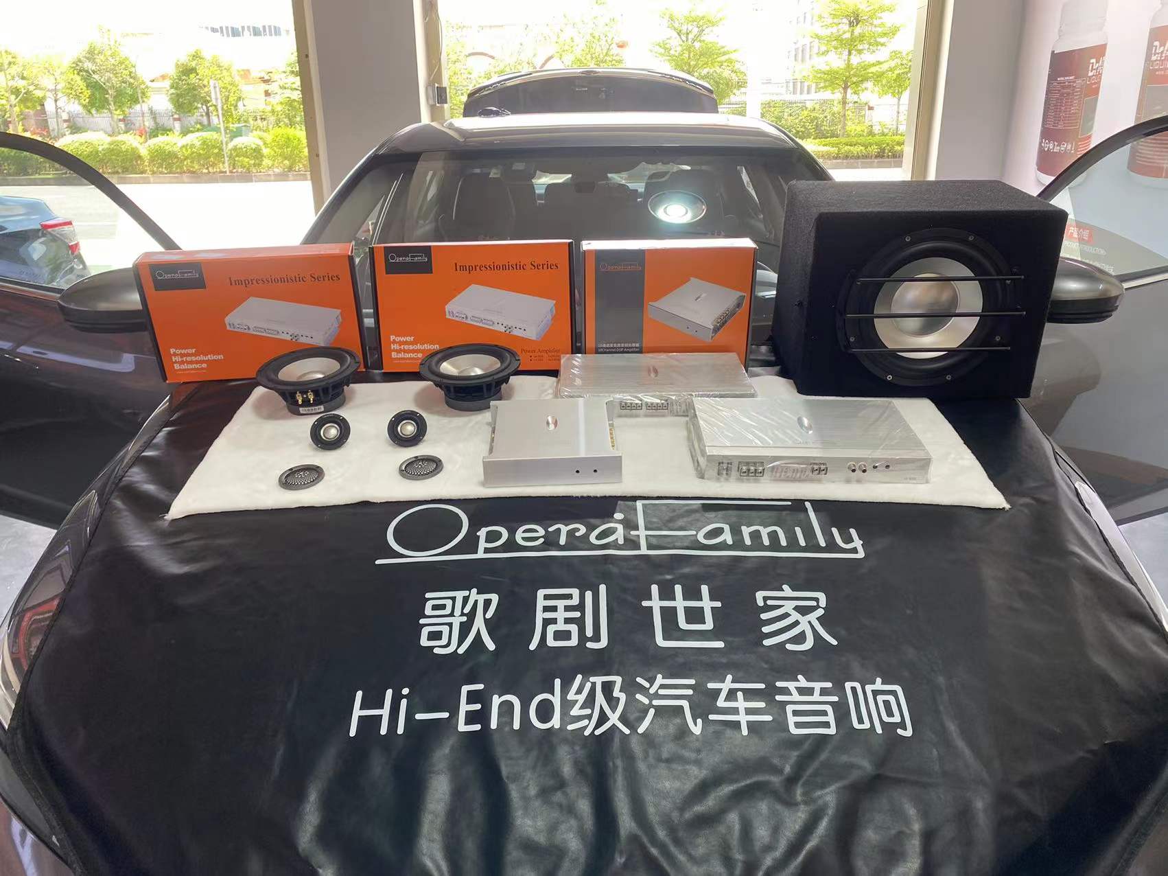 花小錢享高品質(zhì) 日產(chǎn)軒逸音響改裝后，能聽...