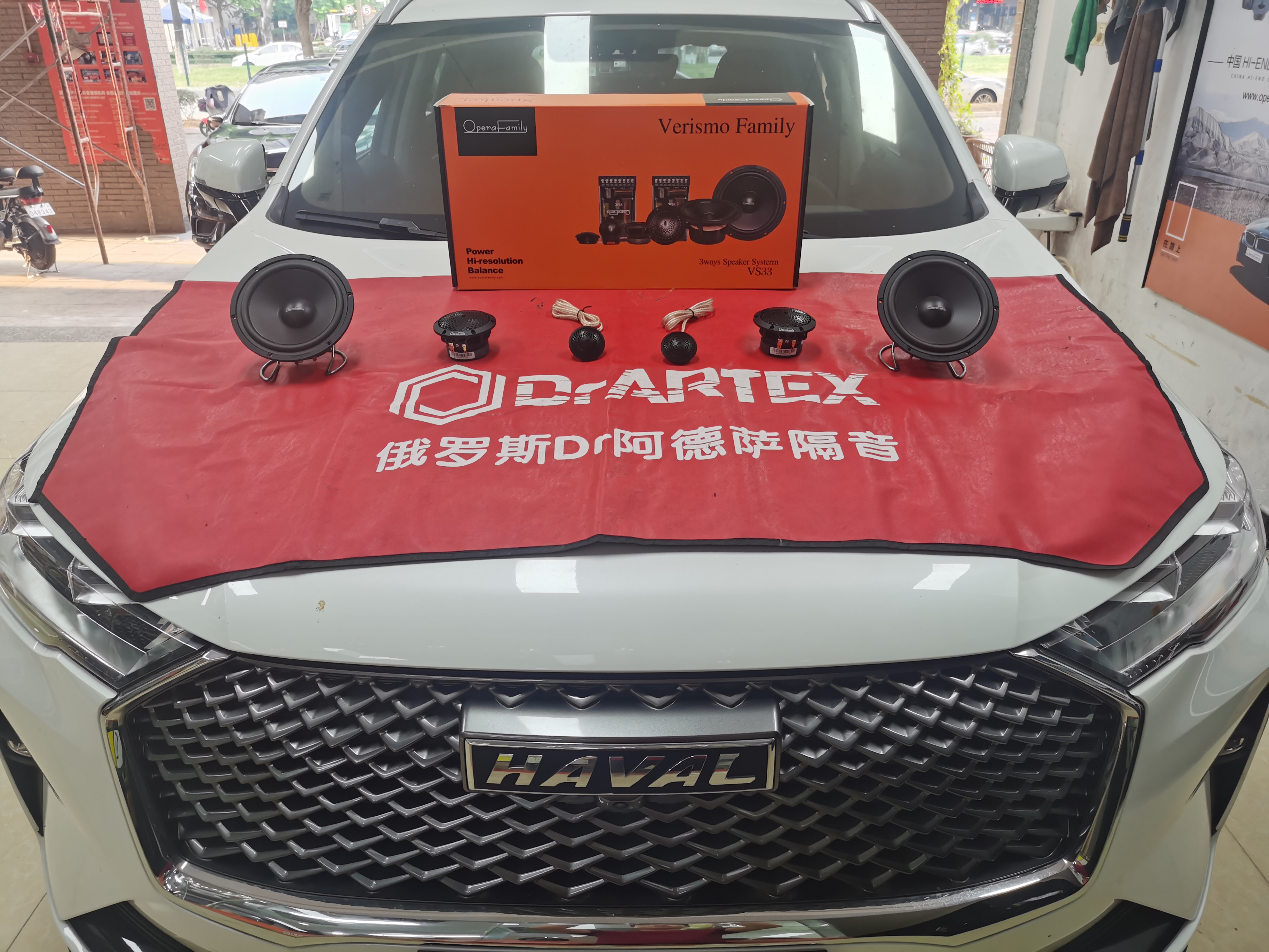 哈弗H6改裝歌劇世家音響，二次升級(jí)音質(zhì)提...