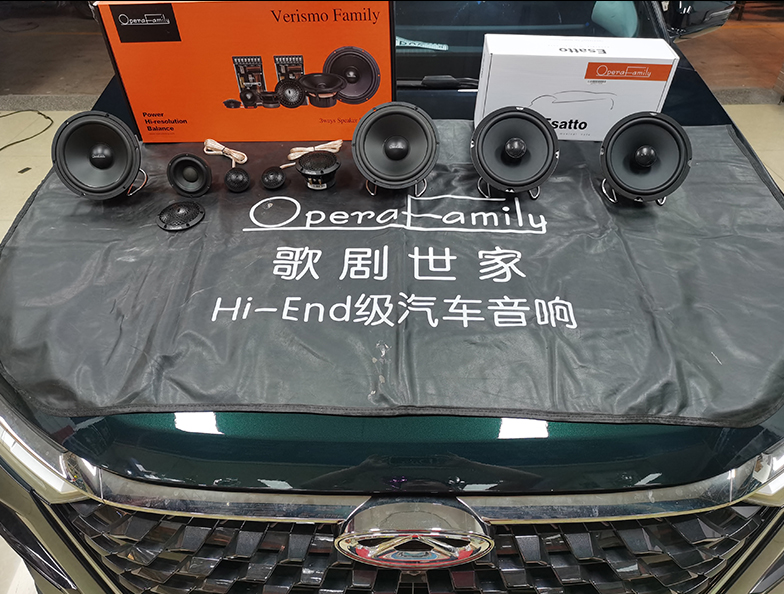 奇瑞瑞虎改裝歌劇世家汽車音響 簡改8單元...