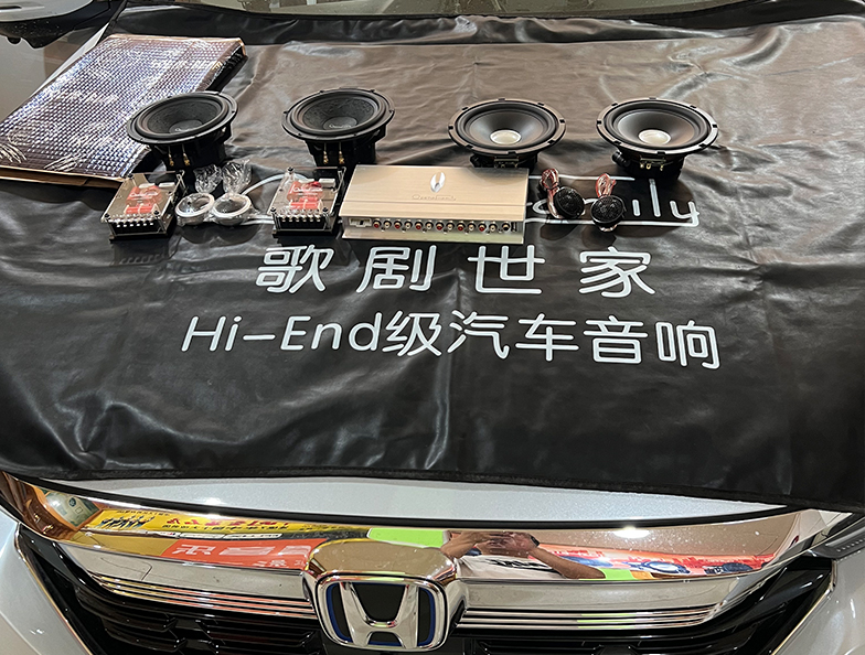 預(yù)算合理，安裝便捷 本田CR-V這一套你...