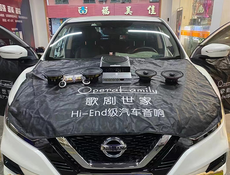 想要通透有層次感的效果？日產(chǎn)逍客這個(gè)音改...