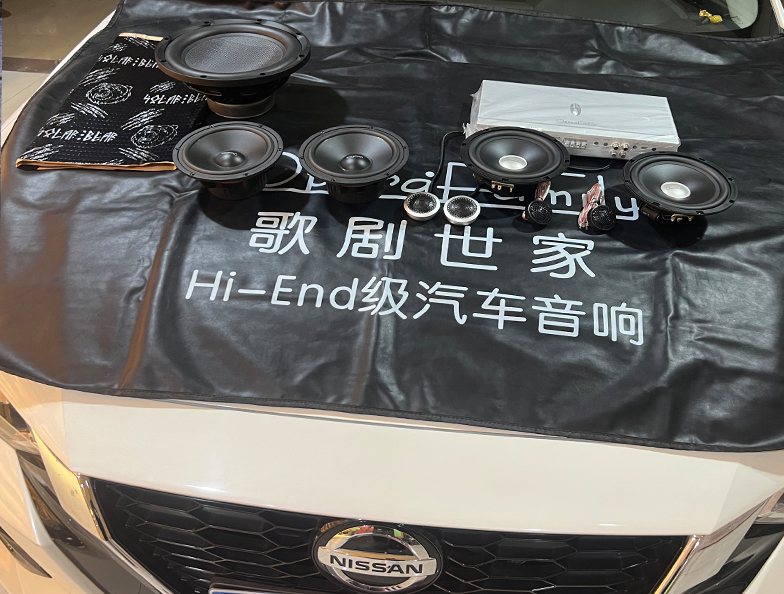 日產(chǎn)軒逸音響改裝歌劇世家 純正通透的靚聲聽不膩！