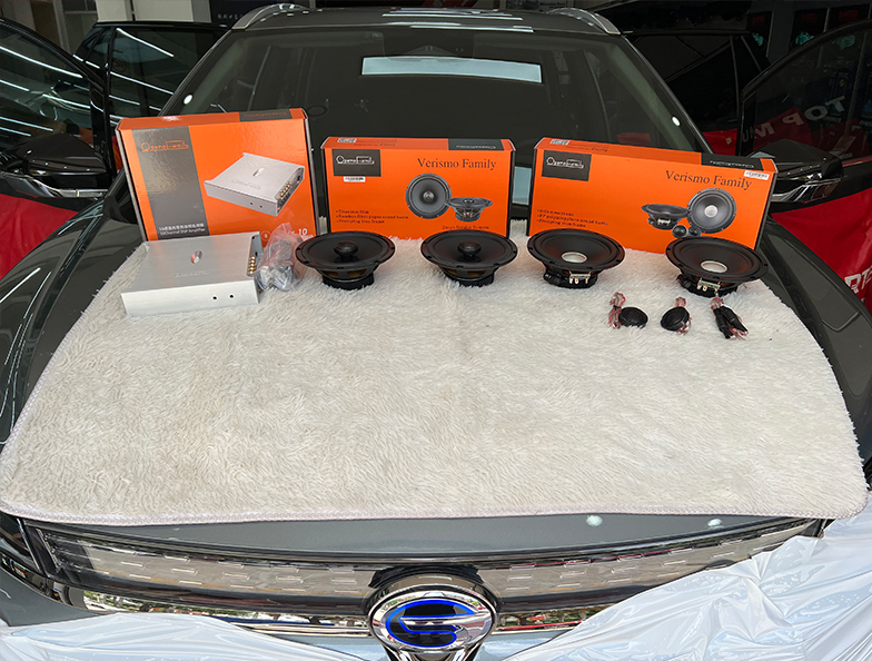 傳祺埃安這樣改 提升音質(zhì)給愛車換上新裝備...