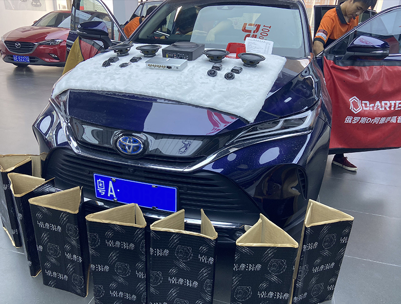 豐田凌放升級(jí)2套歌劇世家兩分頻 緩解疲勞...