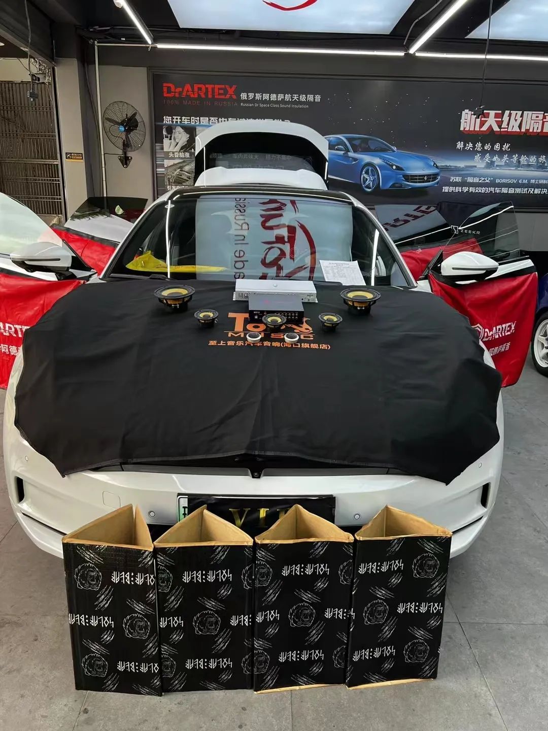 極氪001音響改裝：釋放音樂能量，開啟炫...