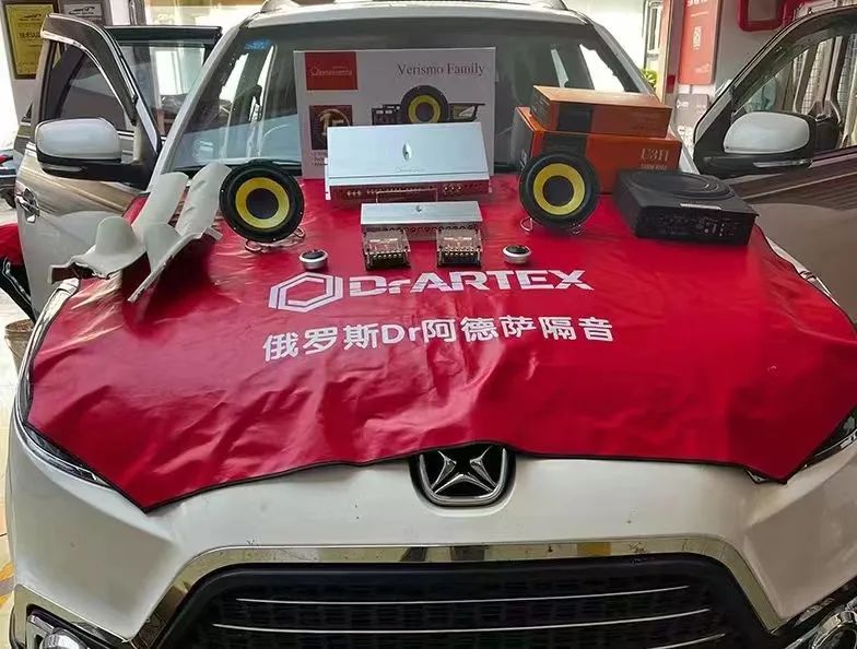 馭勝S350歌劇世家音響升級(jí)，音韻璀璨，點(diǎn)亮生活的音樂色彩！