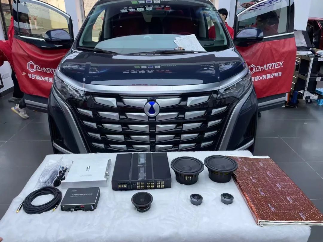 樂無止境，心馳神往，與騰勢D9音響改裝共...