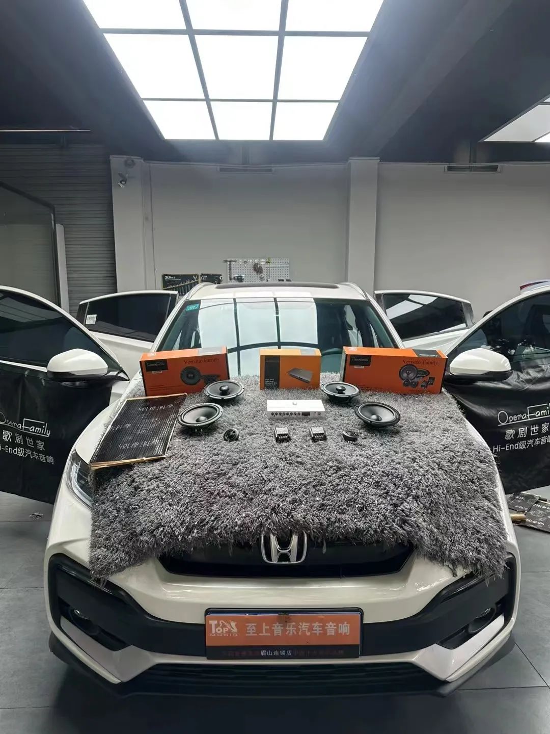 音符間的柔情歲月，本田汽車音響升級