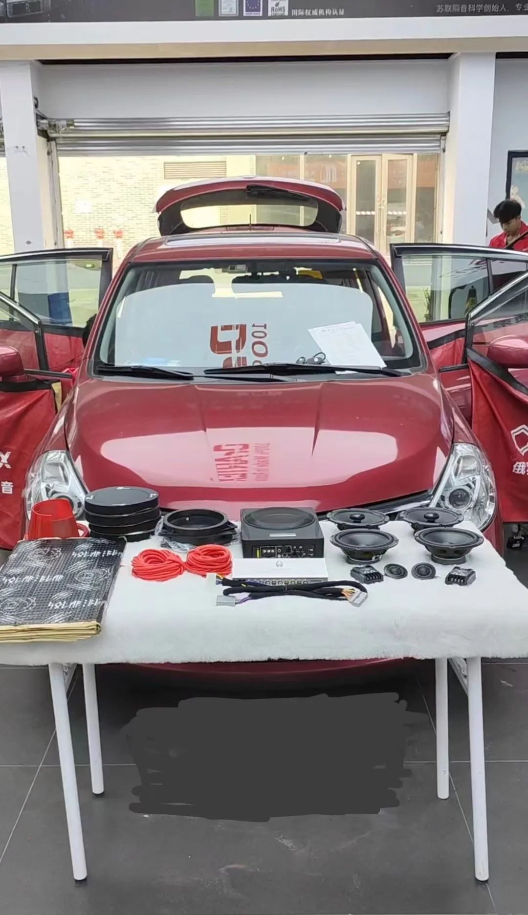 騏達(dá)音響隔音升級(jí)，重塑駕駛音樂夢(mèng)想！