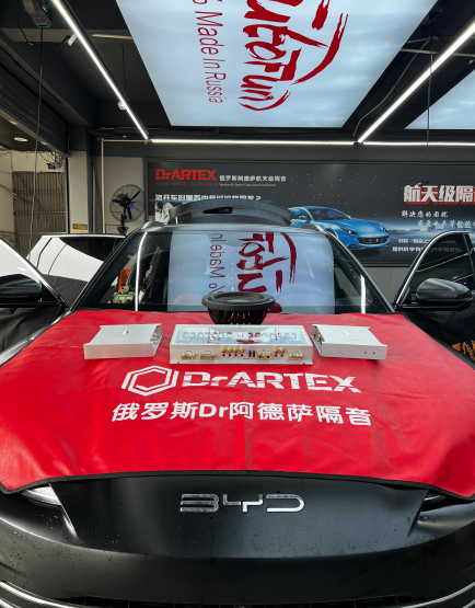 比亞迪宋DMi二次升級，聲音賦新，駛向音...