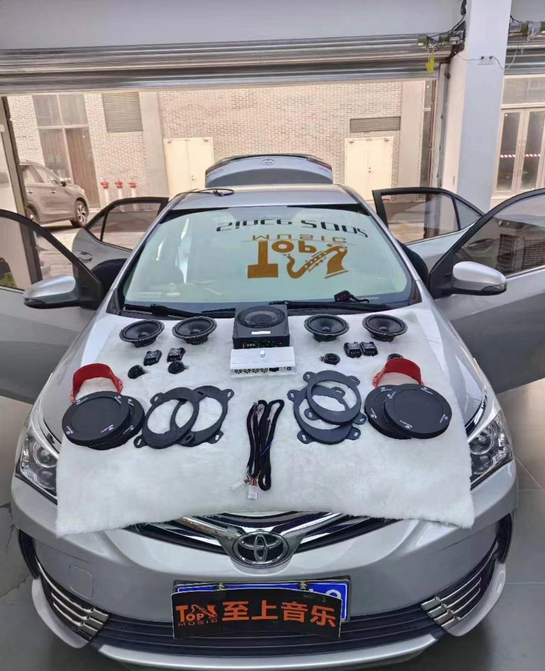 豐田音響升級，感受音樂的魅力！