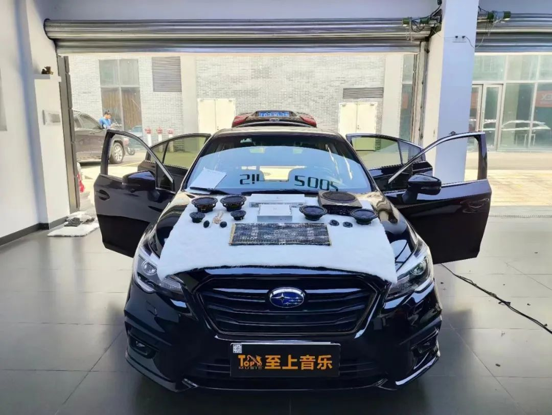 斯巴魯力獅音響升級，車載音樂嗨翻天！