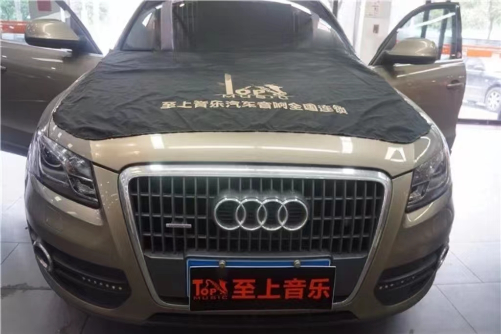 奧迪Q5音響升級(jí)，聲臨其境，讓音樂觸手可...