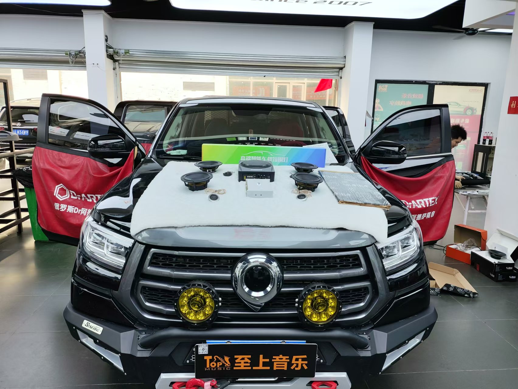 長城炮音響升級，駕駛更添韻味！