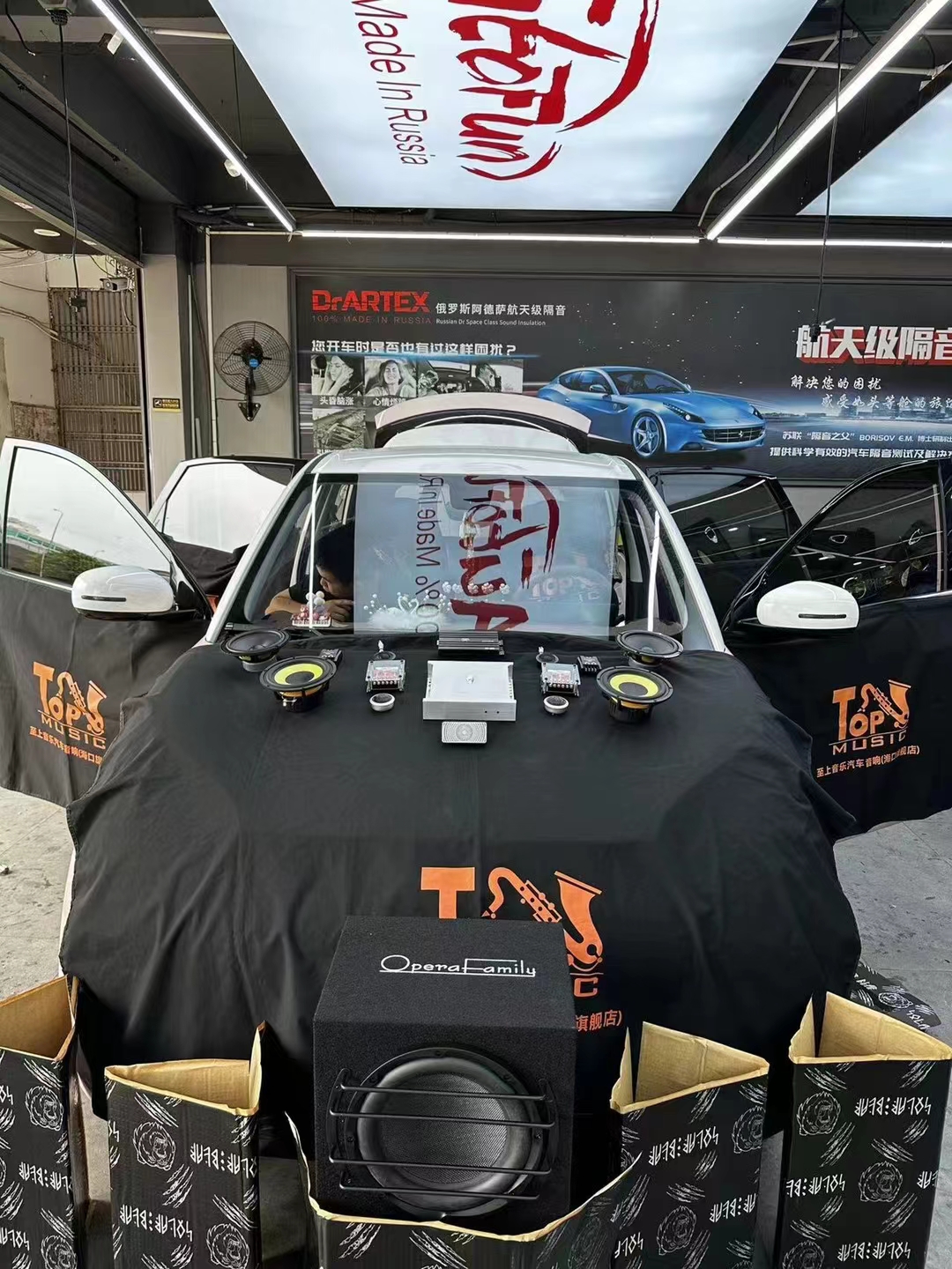 五菱繽果音響升級(jí)，音悅啟程，駕趣同行！