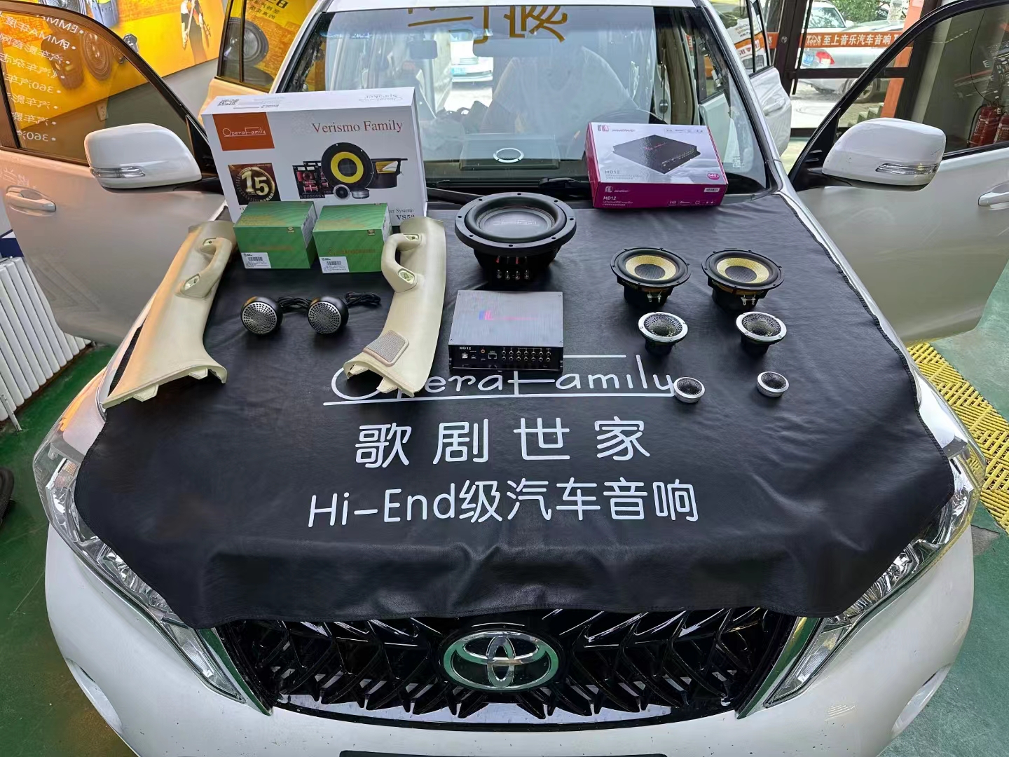 豐田霸道音響升級，解鎖音樂的無限魅力！