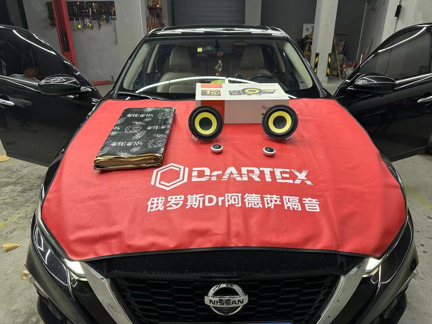 日產(chǎn)天籟音響升級，聆聽天籟之聲