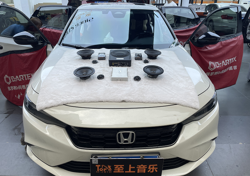 本田型格音響升級，駕駛更享受更帶感