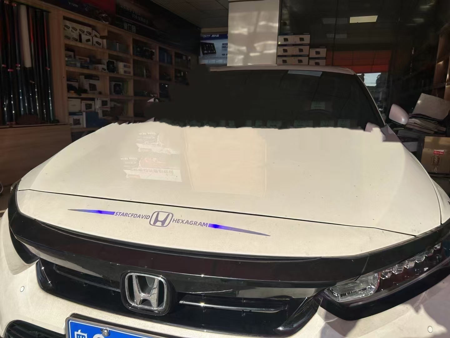 本田英詩派音響隔音升級，打造專屬安靜世界