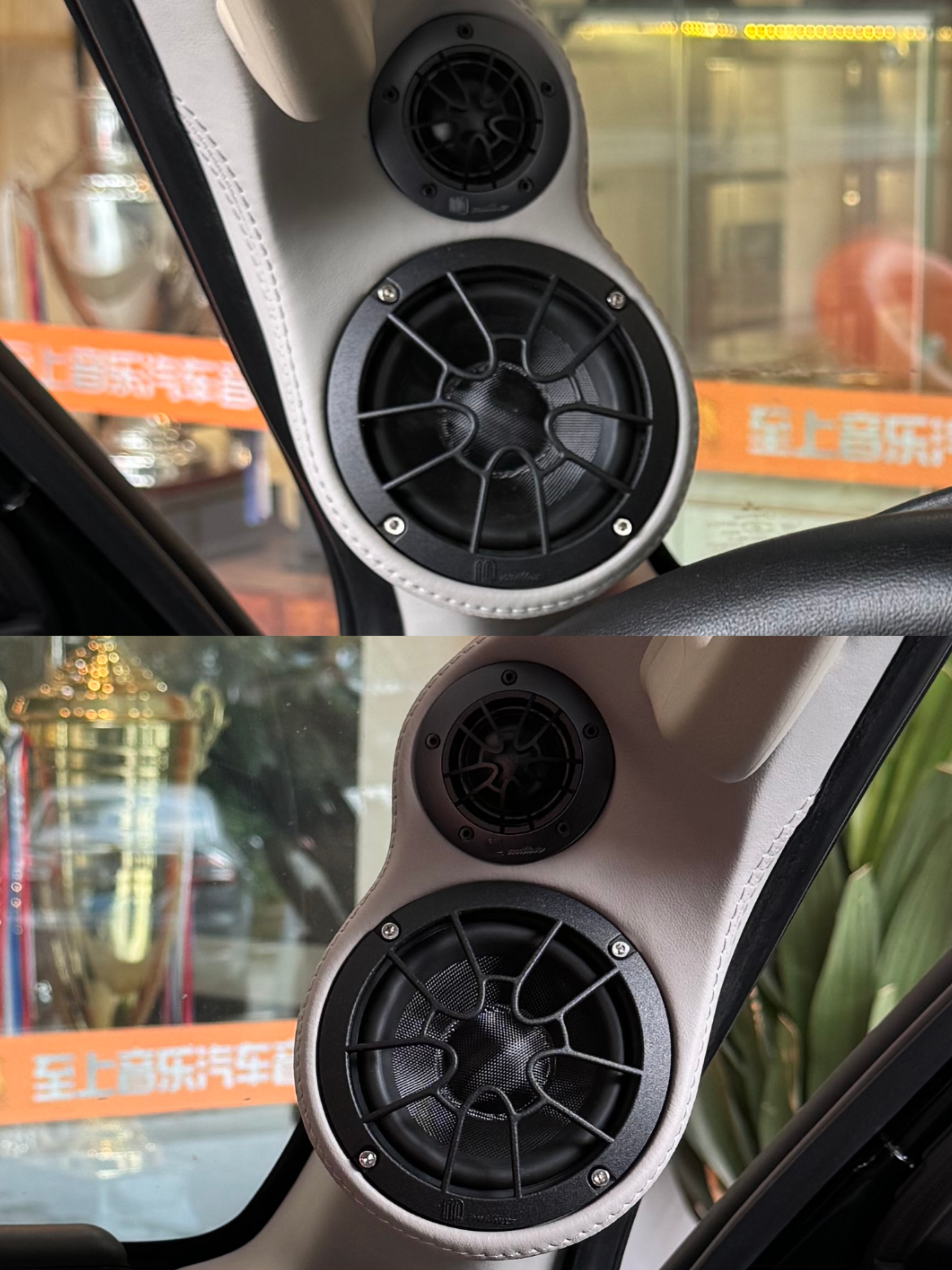 三菱帕杰羅音響升級(jí)，造就醇厚靚聲！