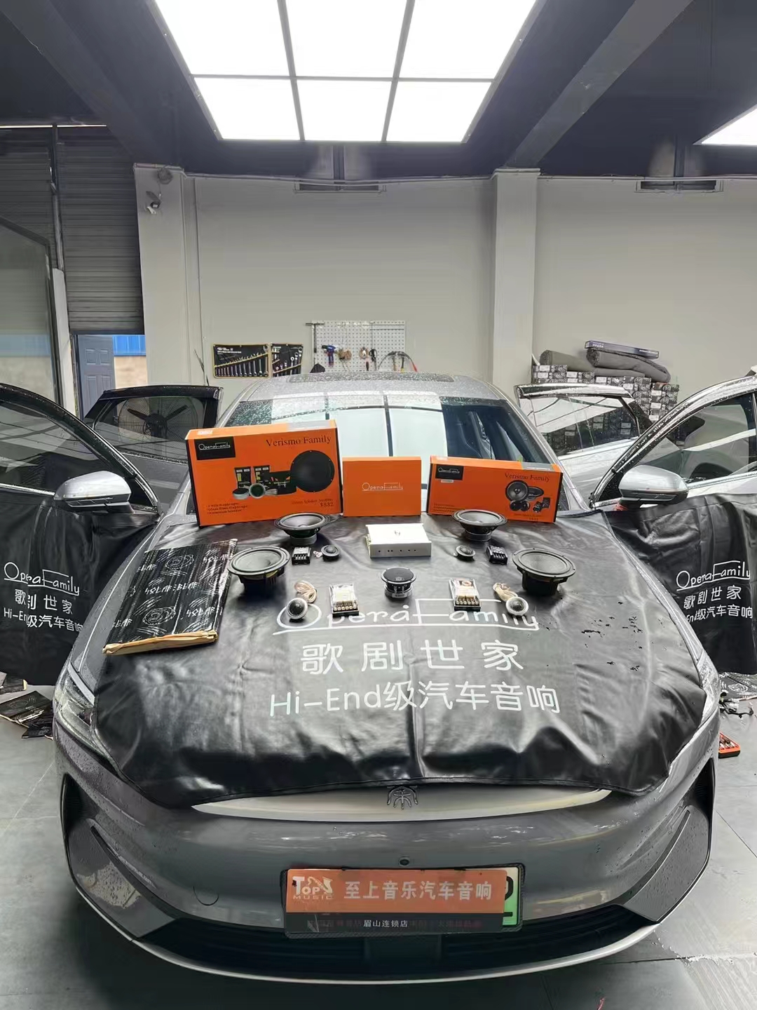 比亞迪秦plus音響升級(jí)，讓你聽見不一樣的世界