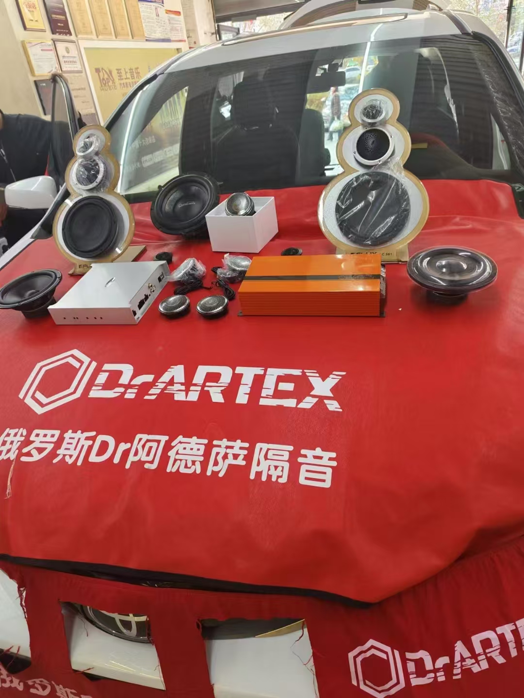 格瑞維亞全套歌劇世家音響升級，讓車內(nèi)成為音樂凈土！